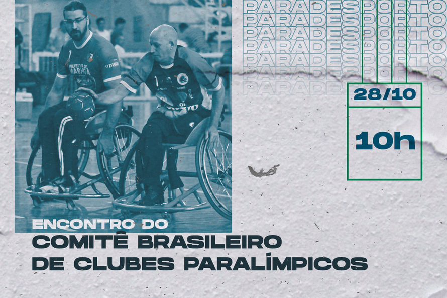 Devido à pandemia, o número de participantes de forma presencial será limitado, com a confirmação prévia por e-mail. Haverá transmissão ao vivo pelo Youtube