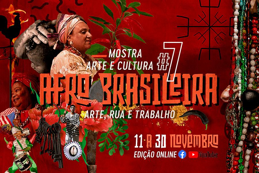 digulgação