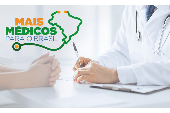 Gestores devem renovar a adesão e confirmarem o número de vagas junto ao Ministério da Saúde